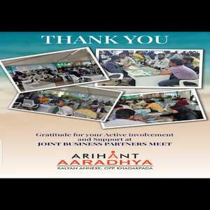 generous-solution-achievements