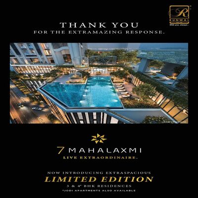 generous-solution-achievements