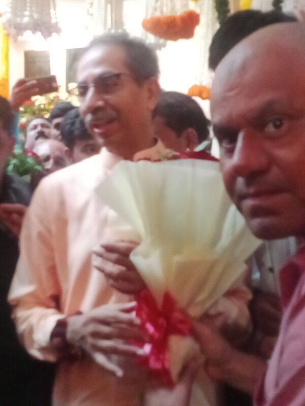 generous-solution-summit