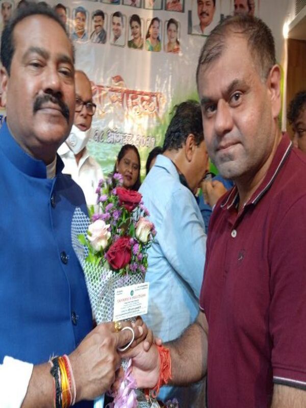 generous-solution-summit