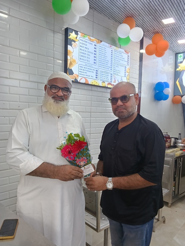 generous-solution-summit