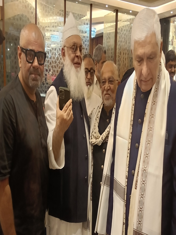 generous-solution-summit