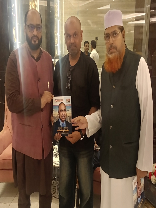 generous-solution-summit