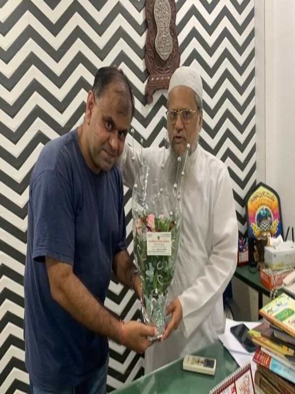 generous-solution-summit