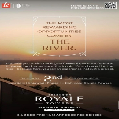 generous-solution-invitation