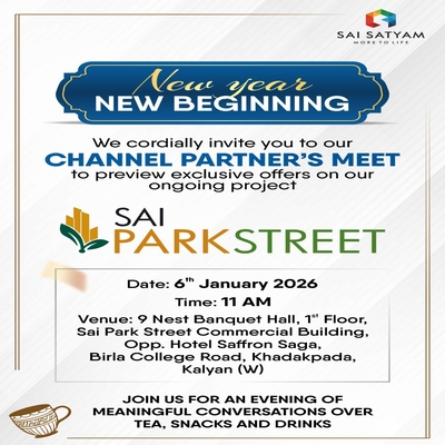 generous-solution-invitation