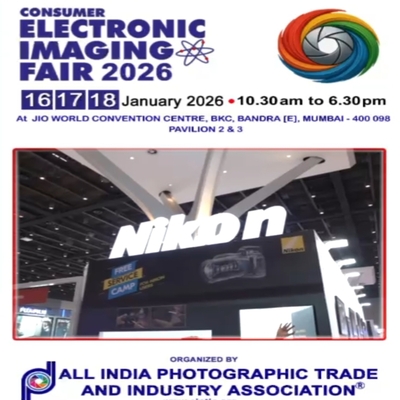 generous-solution-invitation