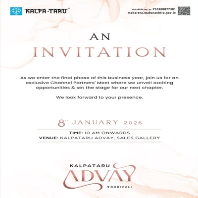 generous-solution-invitation