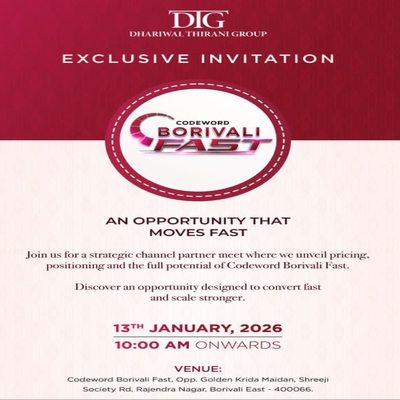 generous-solution-invitation