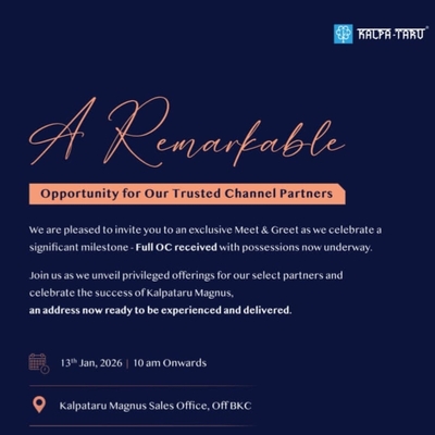 generous-solution-invitation