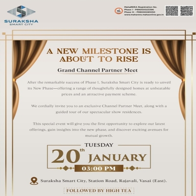 generous-solution-invitation