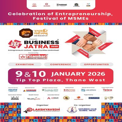 generous-solution-invitation