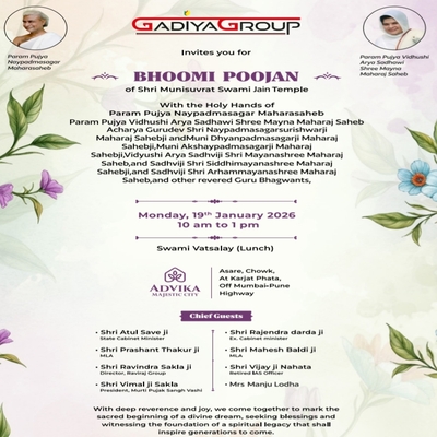 generous-solution-invitation