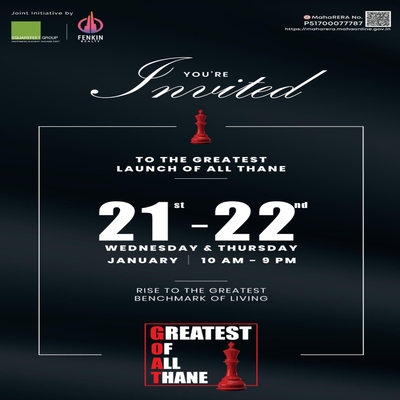 generous-solution-invitation