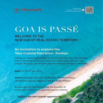 generous-solution-invitation