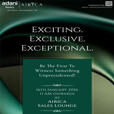 generous-solution-invitation