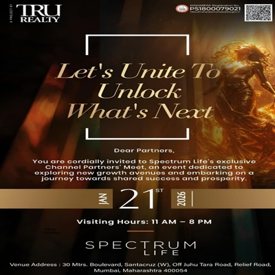 generous-solution-invitation