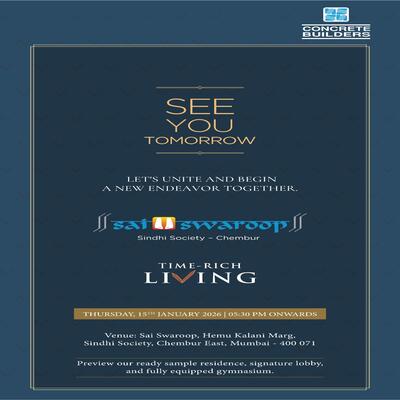 generous-solution-invitation