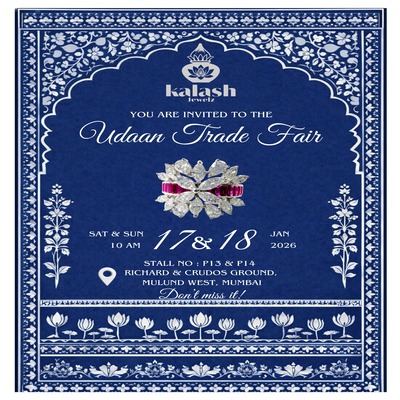 generous-solution-invitation