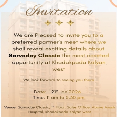 generous-solution-invitation