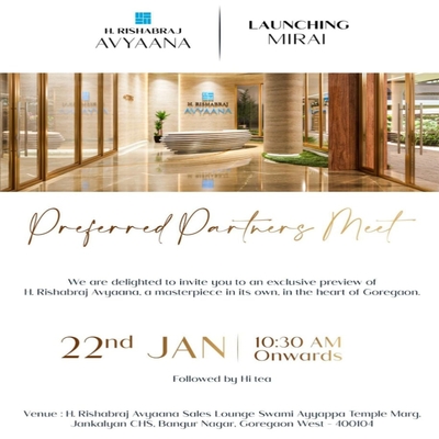 generous-solution-invitation