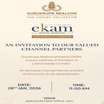 generous-solution-invitation