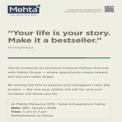 generous-solution-invitation