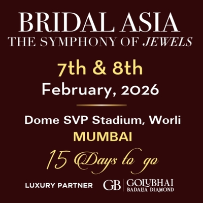 generous-solution-invitation