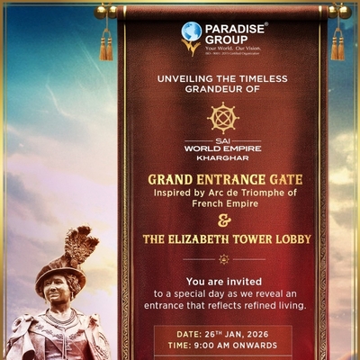 generous-solution-invitation