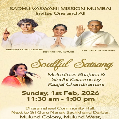 generous-solution-invitation