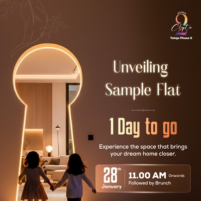 generous-solution-invitation