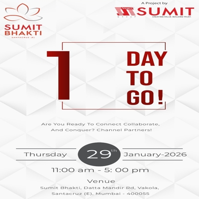 generous-solution-invitation