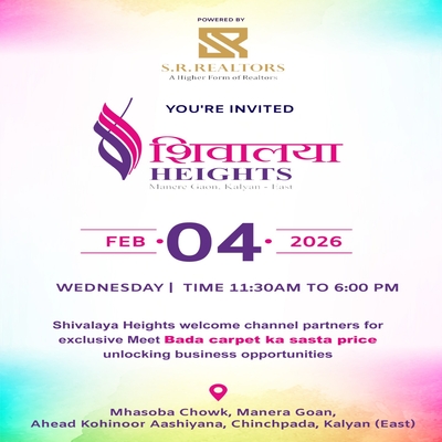 generous-solution-invitation