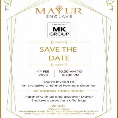 generous-solution-invitation