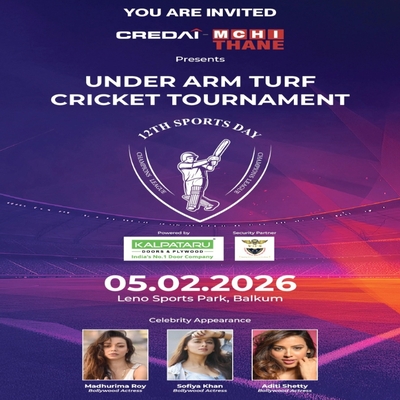 generous-solution-invitation