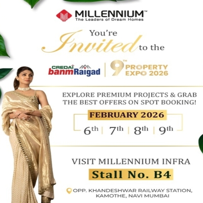 generous-solution-invitation