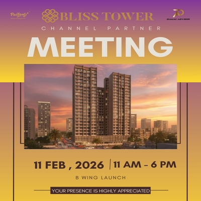 generous-solution-invitation