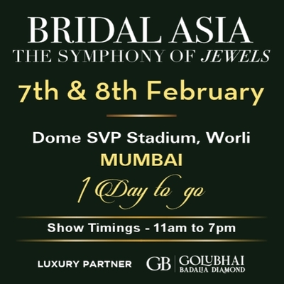 generous-solution-invitation