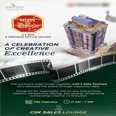 generous-solution-invitation