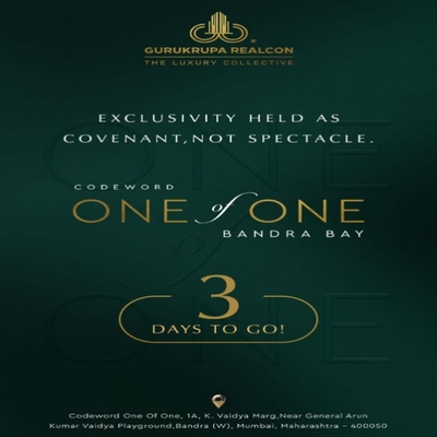 generous-solution-invitation