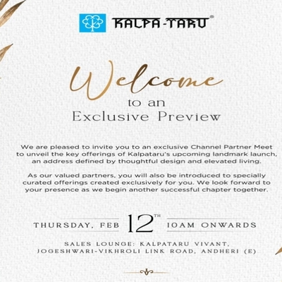 generous-solution-invitation