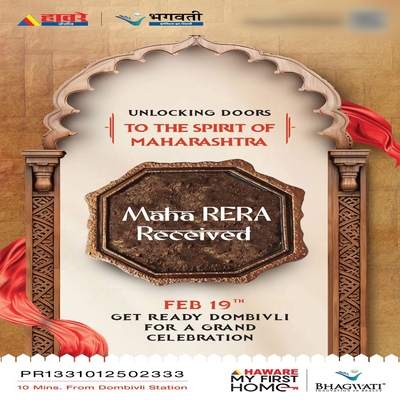 generous-solution-invitation