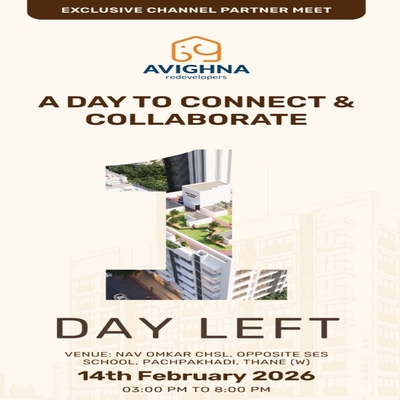 generous-solution-invitation