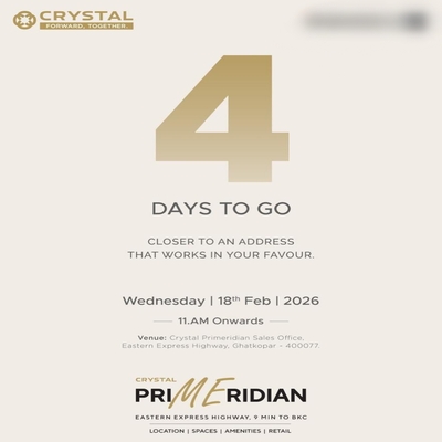 generous-solution-invitation