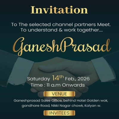 generous-solution-invitation