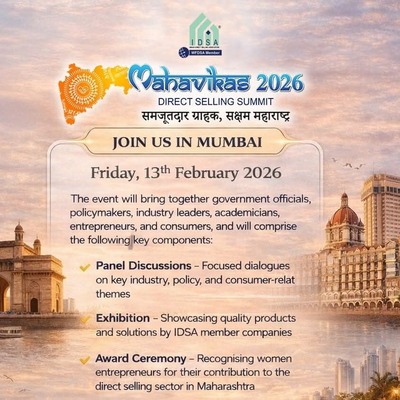 generous-solution-invitation