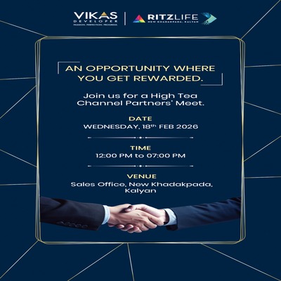 generous-solution-invitation