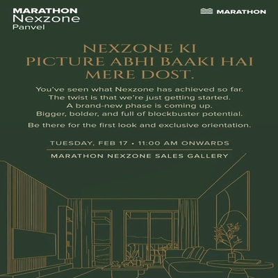 generous-solution-invitation