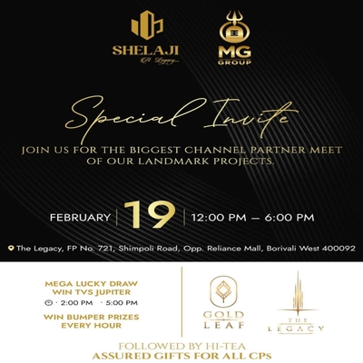 generous-solution-invitation