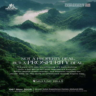 generous-solution-invitation